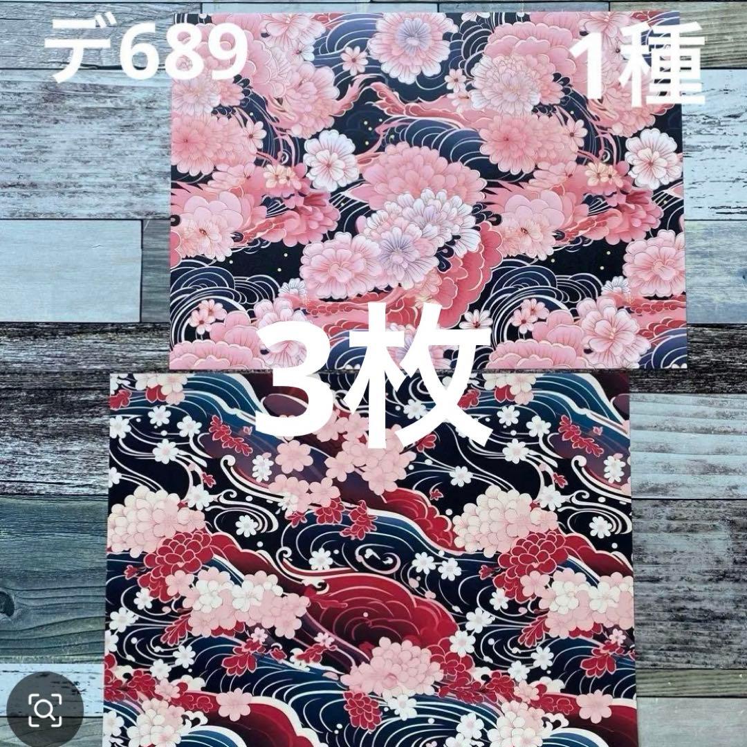 専用ページ 彩火's セレクト@プロフ必読・代行×様 - メルカリ