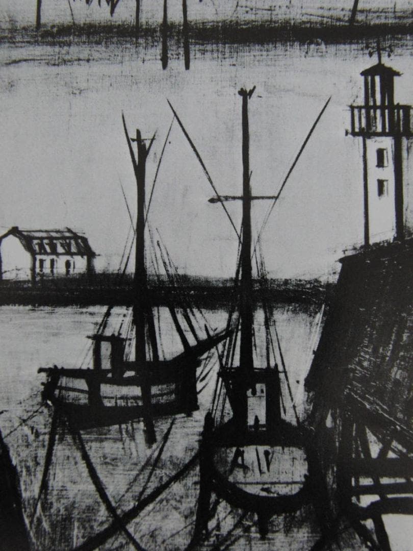 ベルナール・ビュッフェ【Maree】希少な額装用画集より、厳選、新品額装