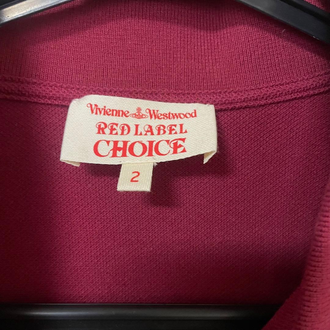 【Vivienne Westwood】オーブ刺繍 半袖ポロシャツ