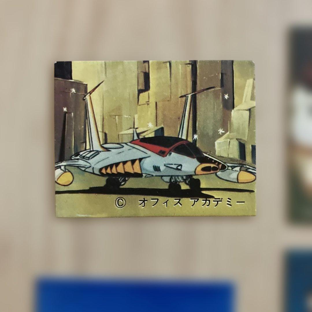 昭和当時物宇宙戦艦ヤマト トレーディングカード 11枚セット