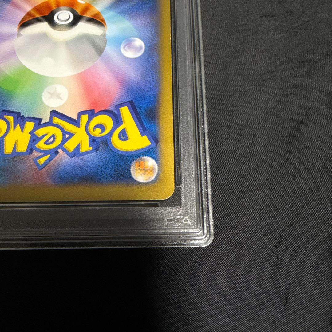 PSA7 ピカチュウ　プロモ　XY-P 001