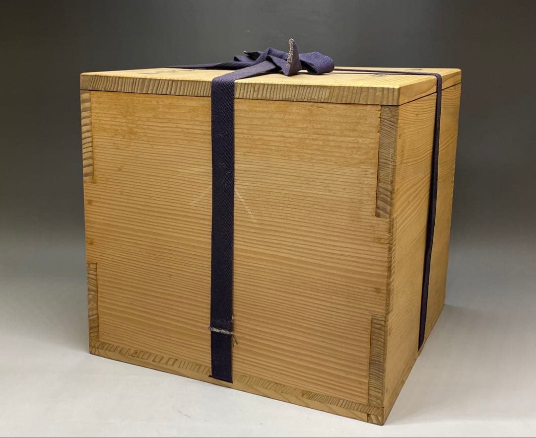 人間国宝 高橋敬典 真形釜 釜釻 共箱 T591