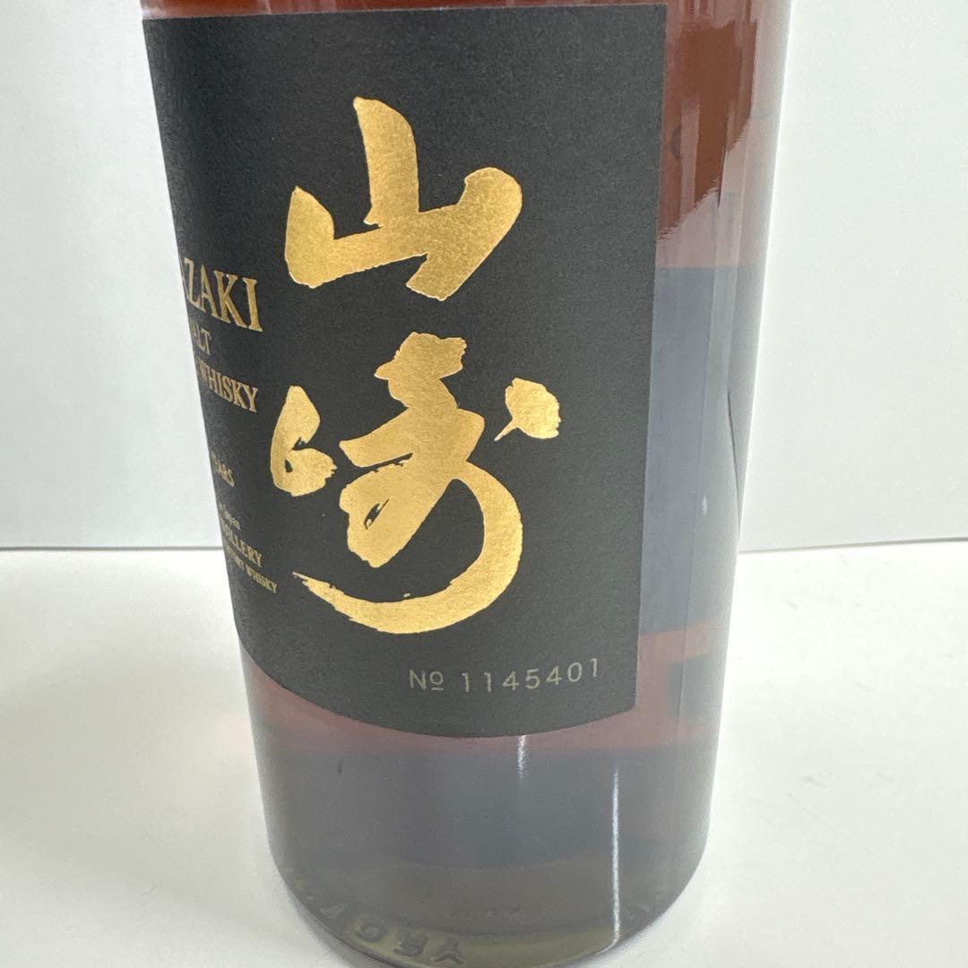 新品未開封】サントリー 山崎 18年 箱付きの通販はau PAY マーケット