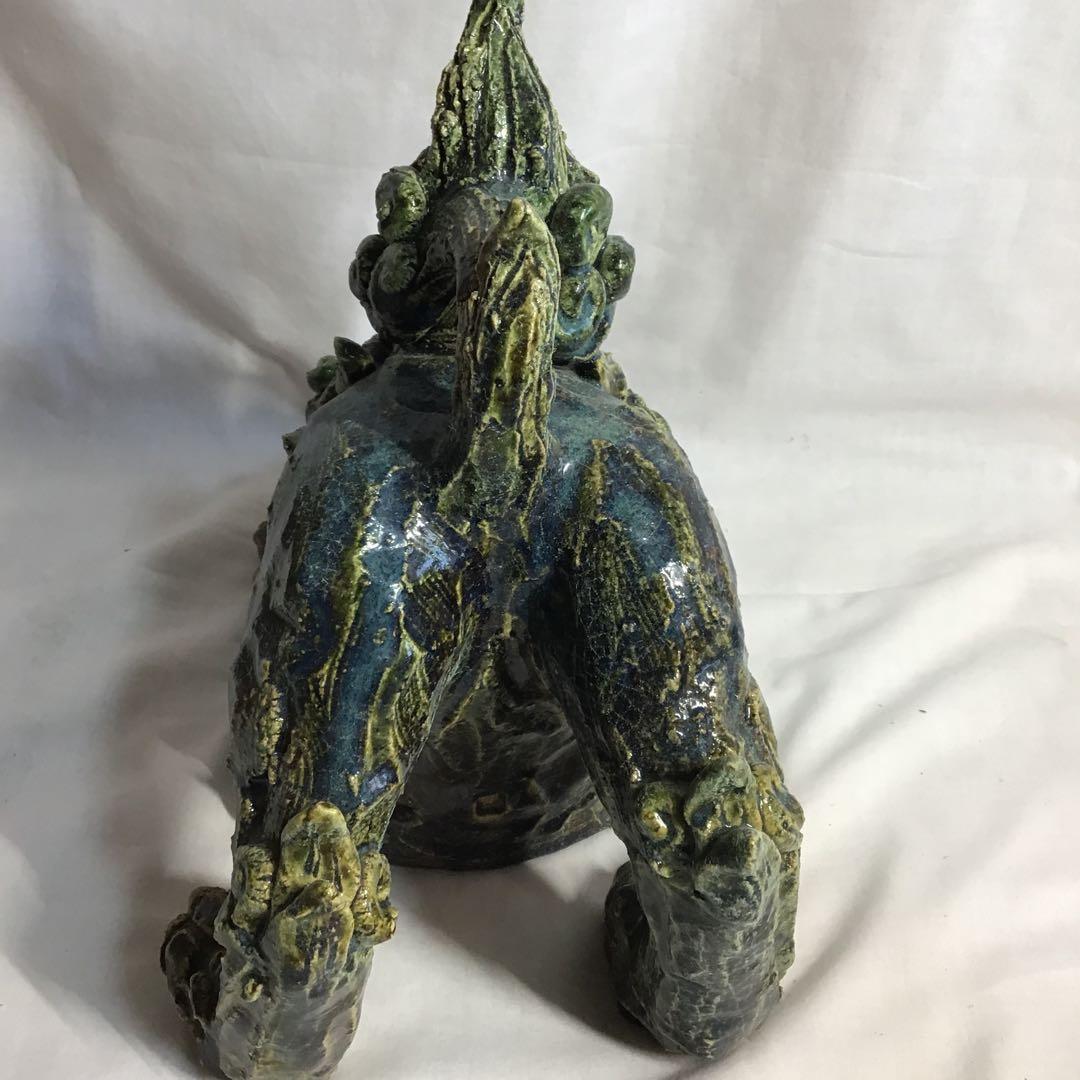 瀬戸織部釉 赤津 前川 電光作 唐獅子 木製箱付き