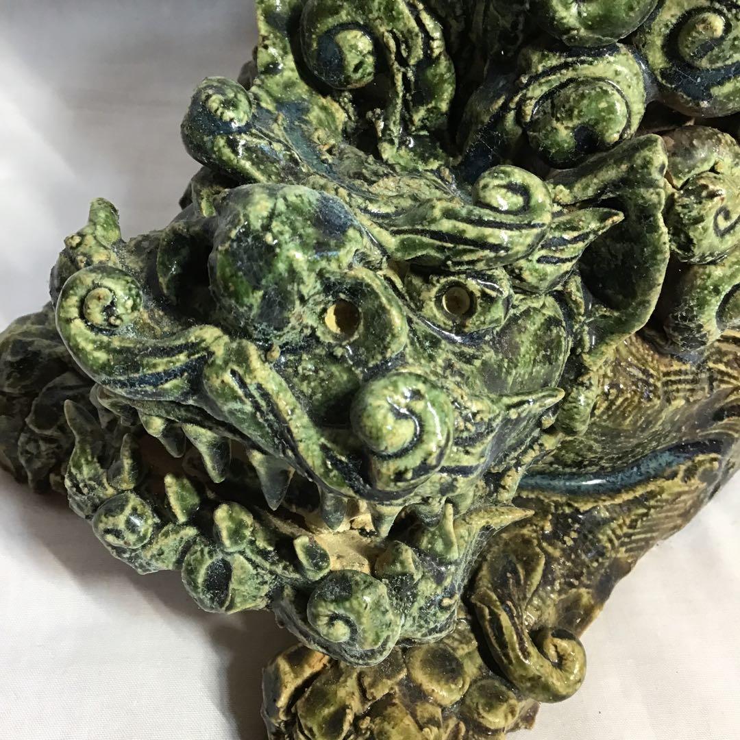 瀬戸織部釉 赤津 前川 電光作 唐獅子 木製箱付き