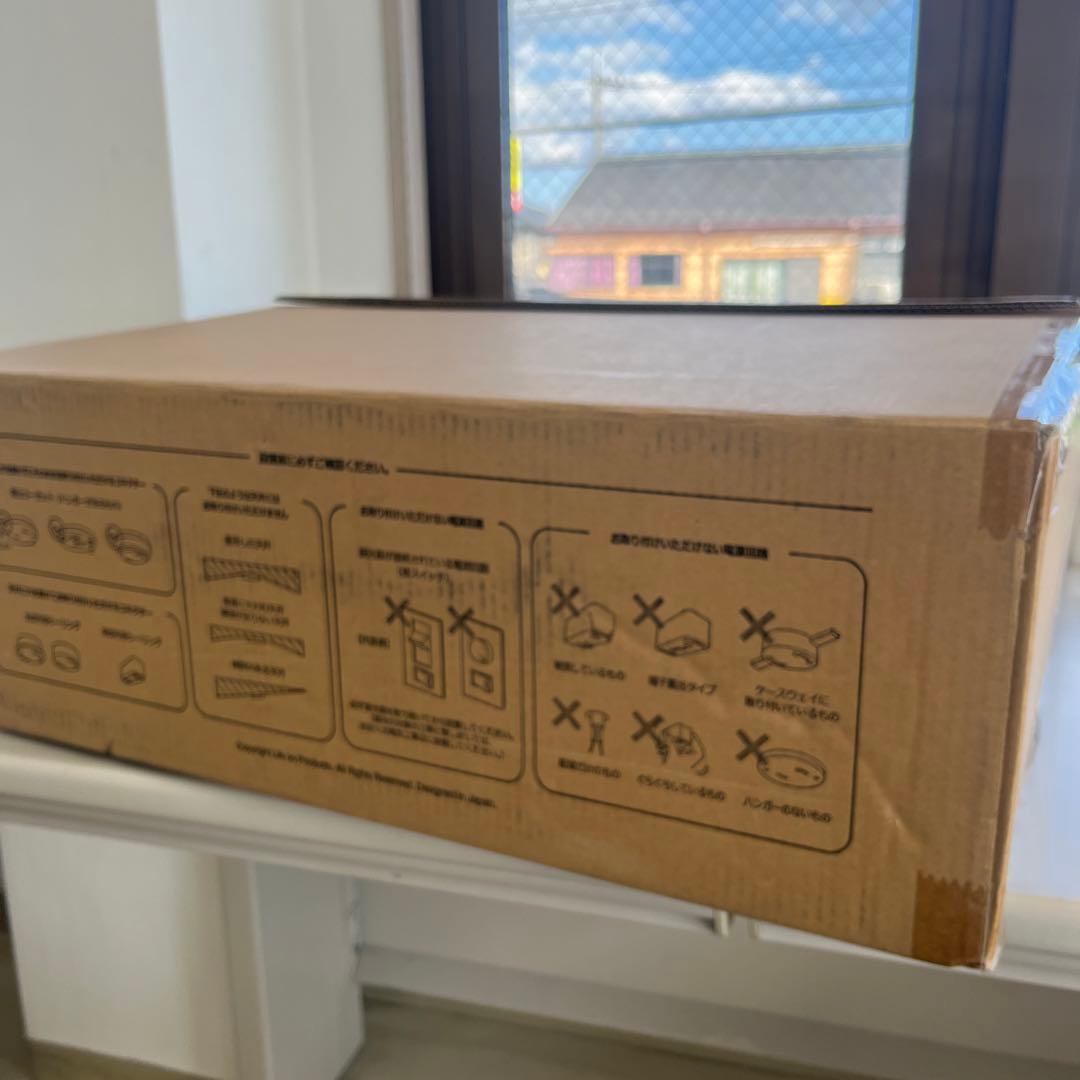 LEDパネルサーキュレーター JAVALO ELF リモコン付JE-ZC001