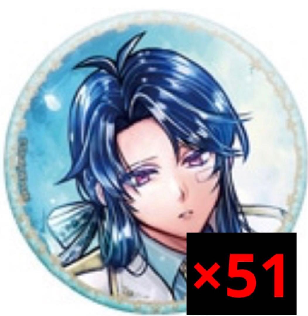 あくねこ ハネムーン 缶バッジ バスティン 51点 honeymoon