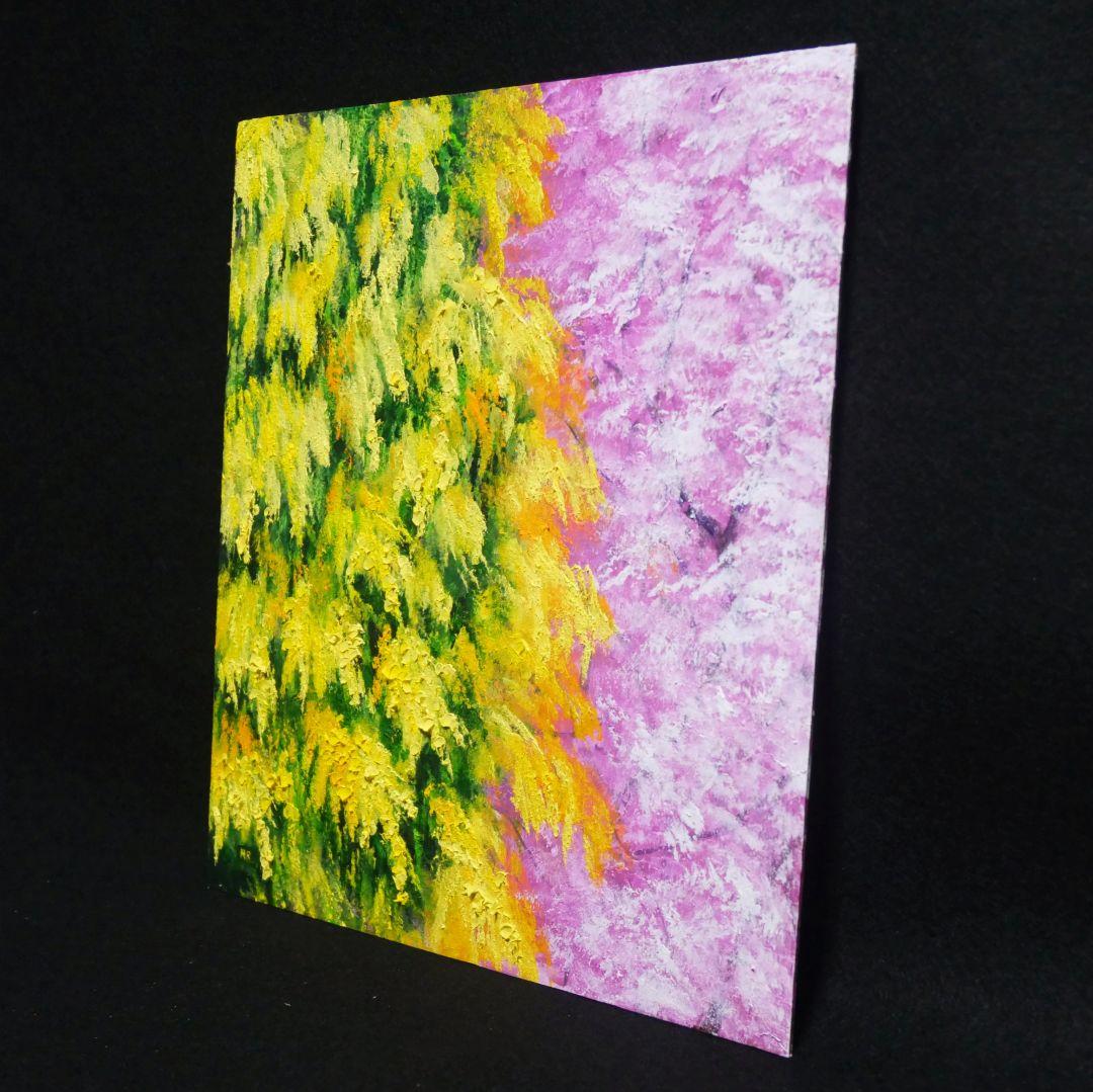 油絵 油彩 油彩画 絵 絵画【ミモザと桜】