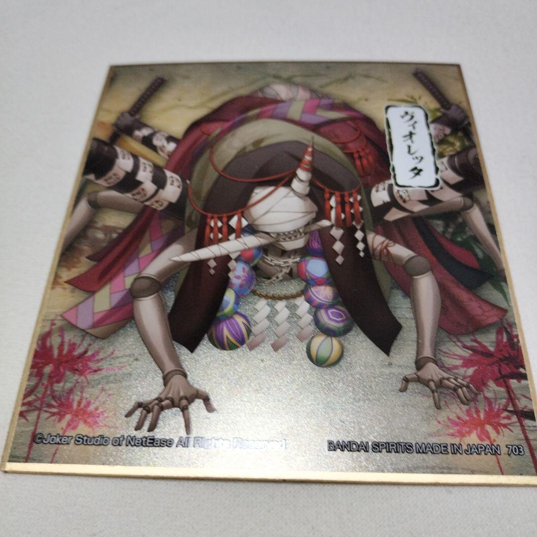 第五人格 結魂者 ヴィオレッタ - メルカリ