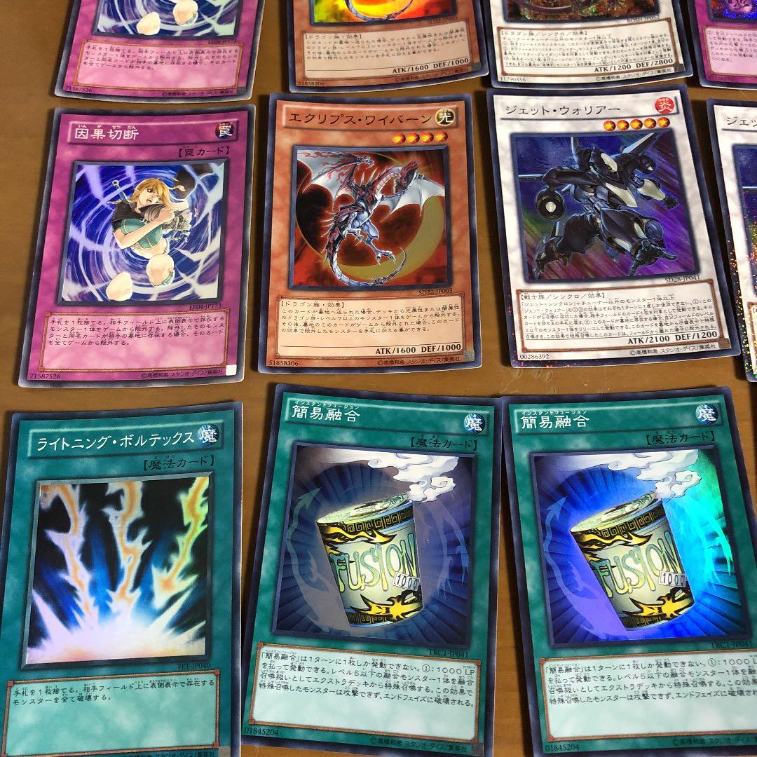 遊戯王カードキラ バラ売り可の通販はau PAY マーケット - 輸入雑貨の
