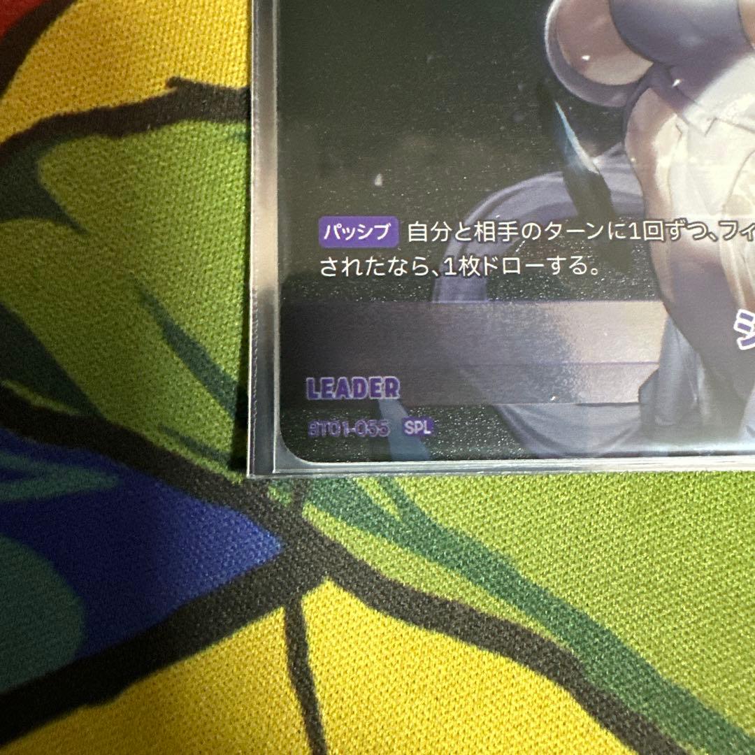 二ベルアリーナ　NIVELARENA　NIKKE　シンデレラSPL