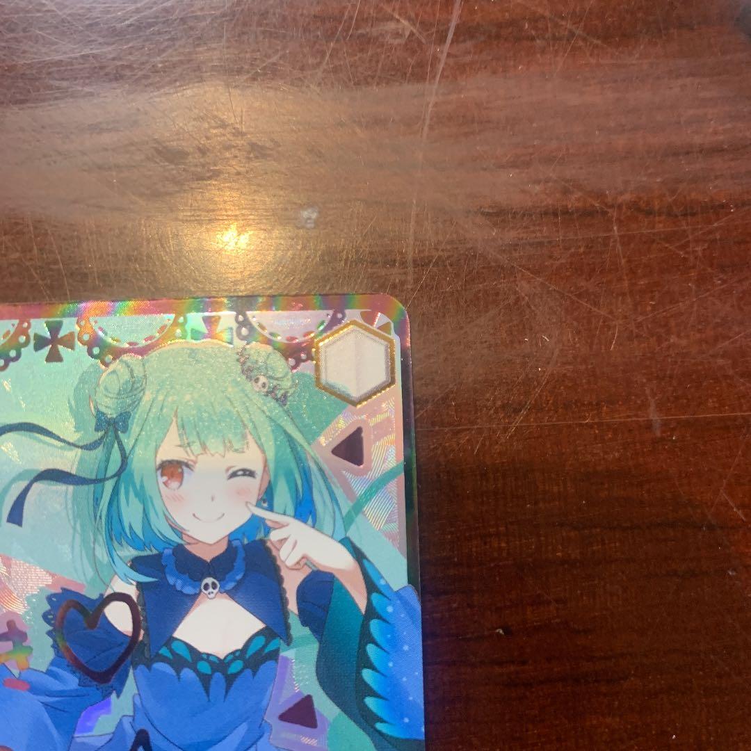 ヴァイスシュヴァルツ SSP サイン　未来へ一緒に　潤羽るしあ