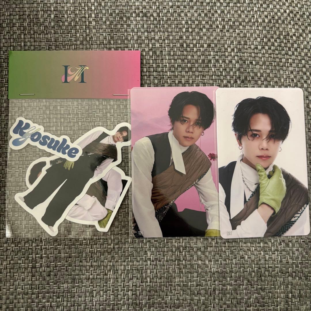 INI 藤牧京介 POPUP ステッカー トレカ 124 126 - メルカリ