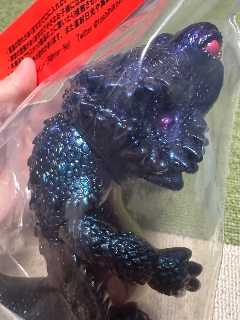 新品未開封！！フトアゴン　アンドロメダ2 ソフビ