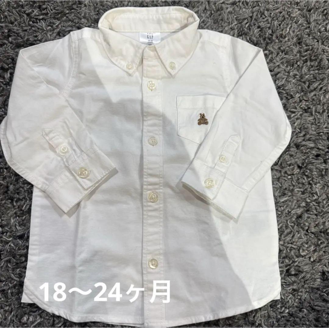 新品未使用　ベビーギャップとリベイロキャップ