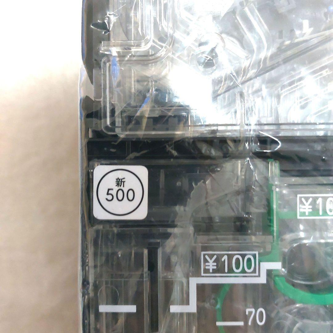 ケンケン様専用 ✡️富士電機 新500円対応コインメック&新紙幣対応