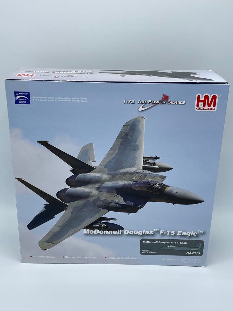 ホビーマスター 1/72 航空自衛隊 F-15J イーグル 飛行開発実験団 楽天市場】ホビーマスター1/72 航空自衛隊 F-15DJ イーグル 