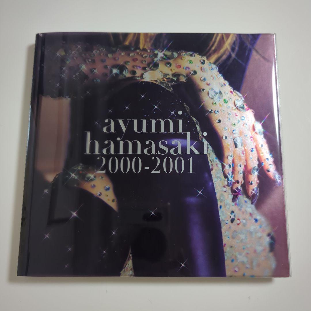 浜崎あゆみ ayumi hamasaki 2000–2001写真集 - メルカリ