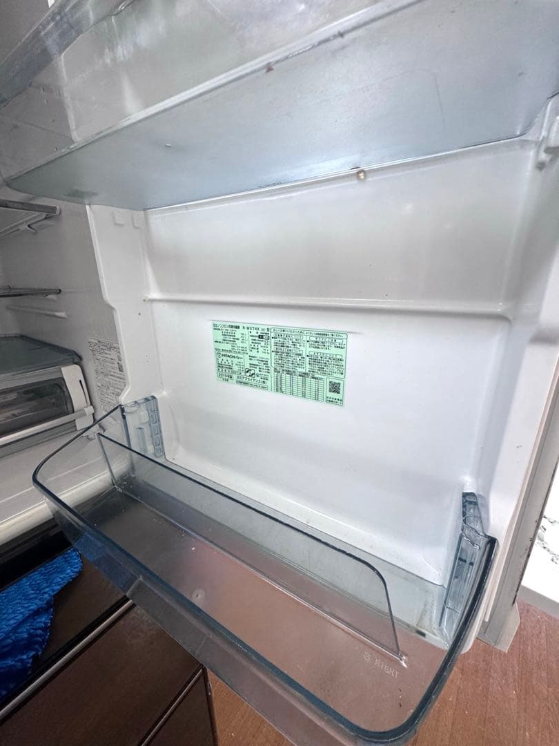 日立 HITACHI735L 冷凍冷蔵庫 2019年製 R-WX74K(X)型