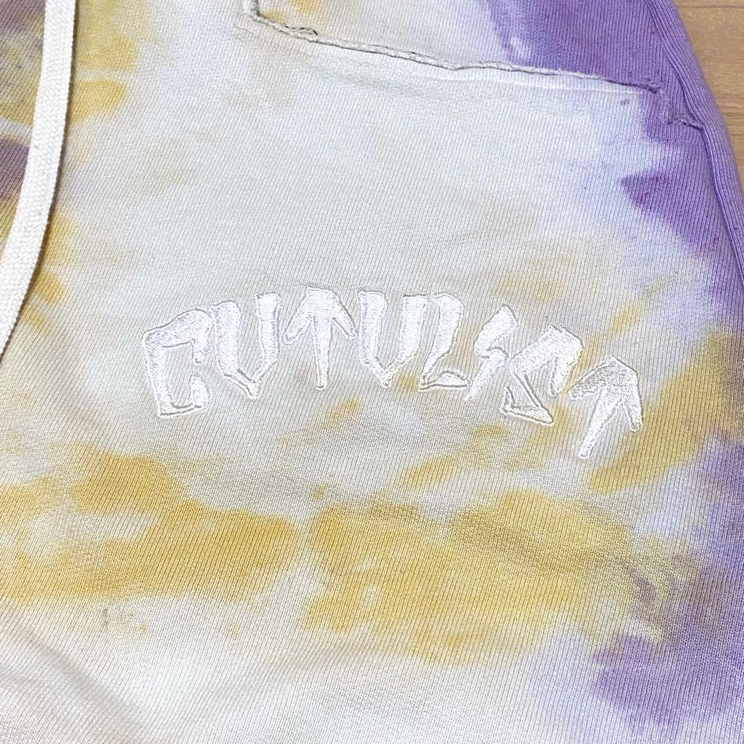 [美品]CVTVLISTカタリストサルエルパンツ白タイダイ2