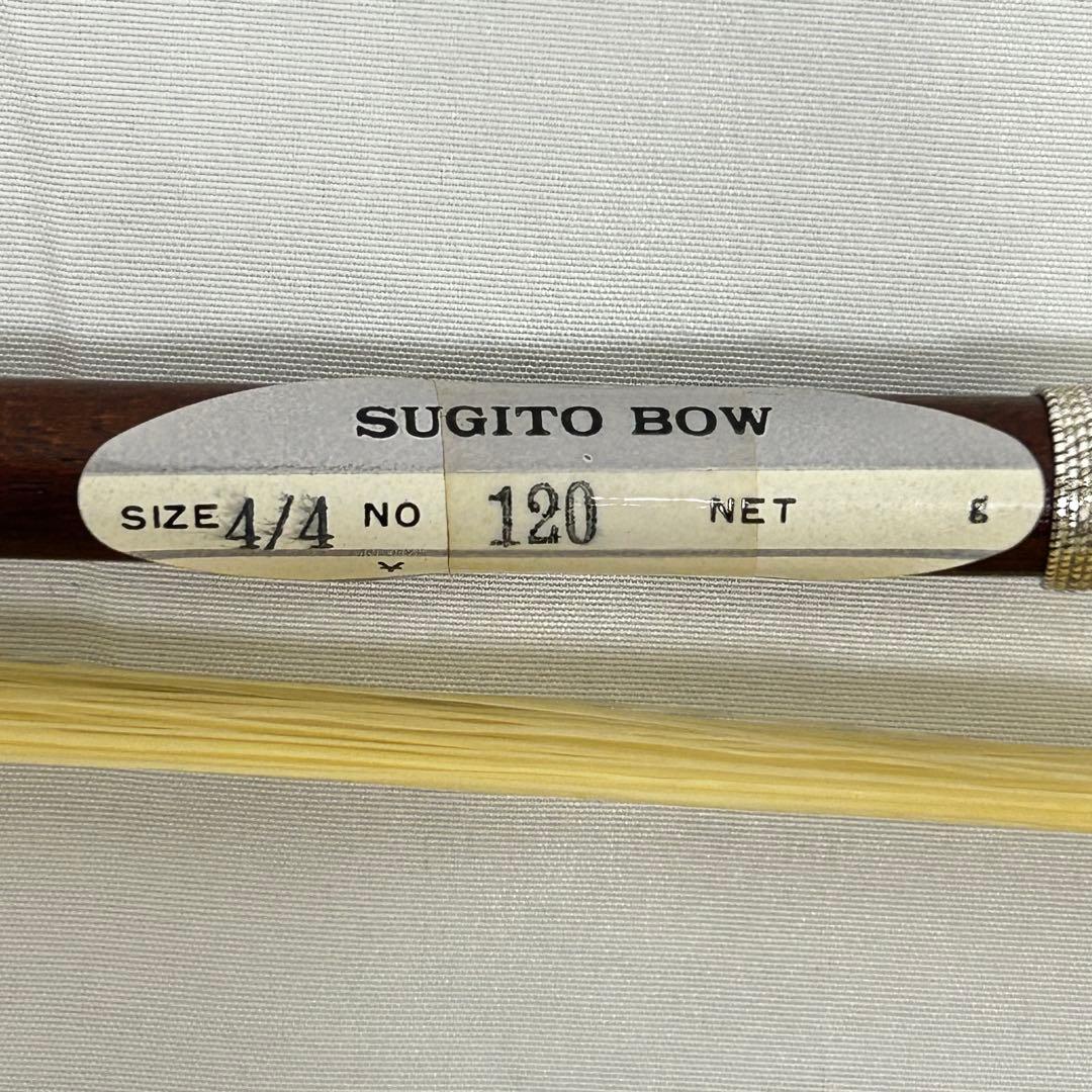 【極美品】 SUZUKI No.280 4/4サイズ 1991年製 杉藤弓付き