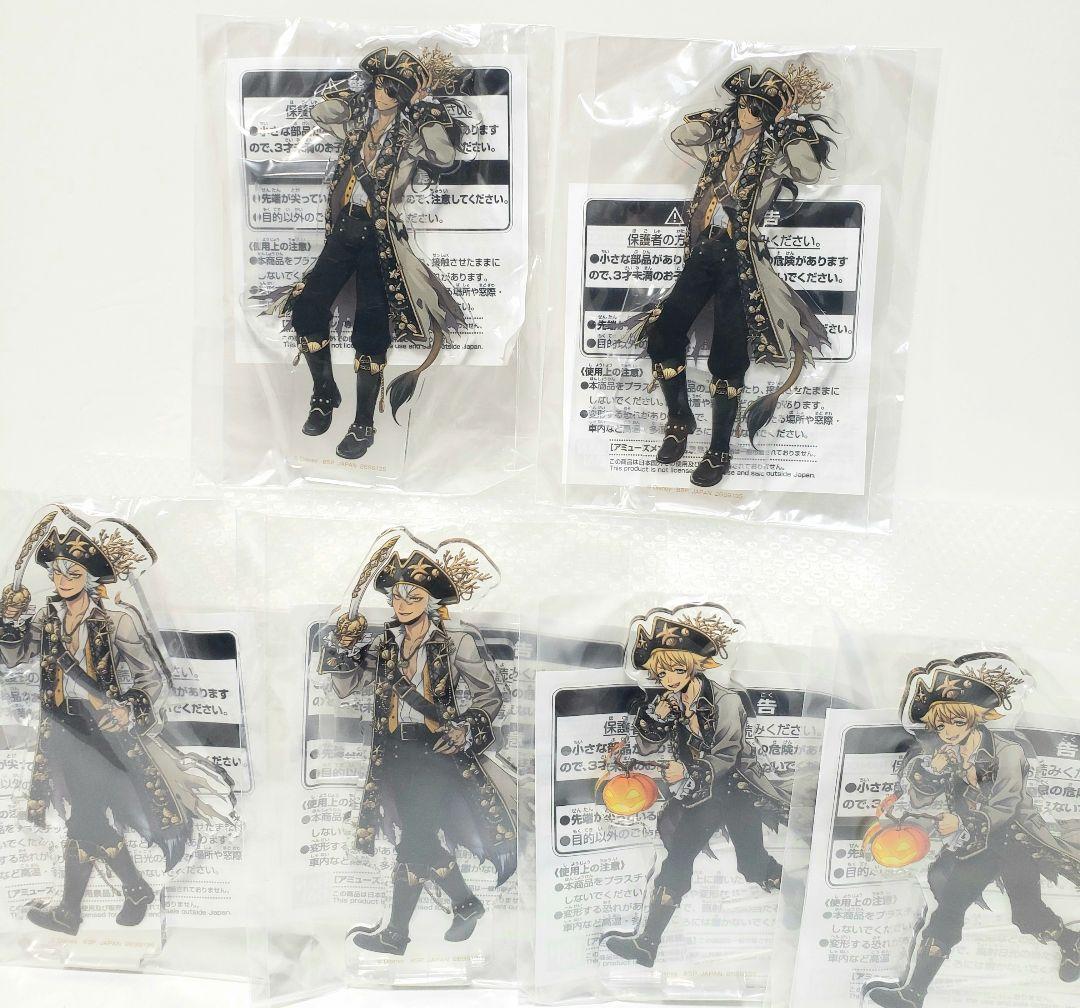 ナムコ限定　ツイステ　スタンド付きアクリルプレート 6個セット