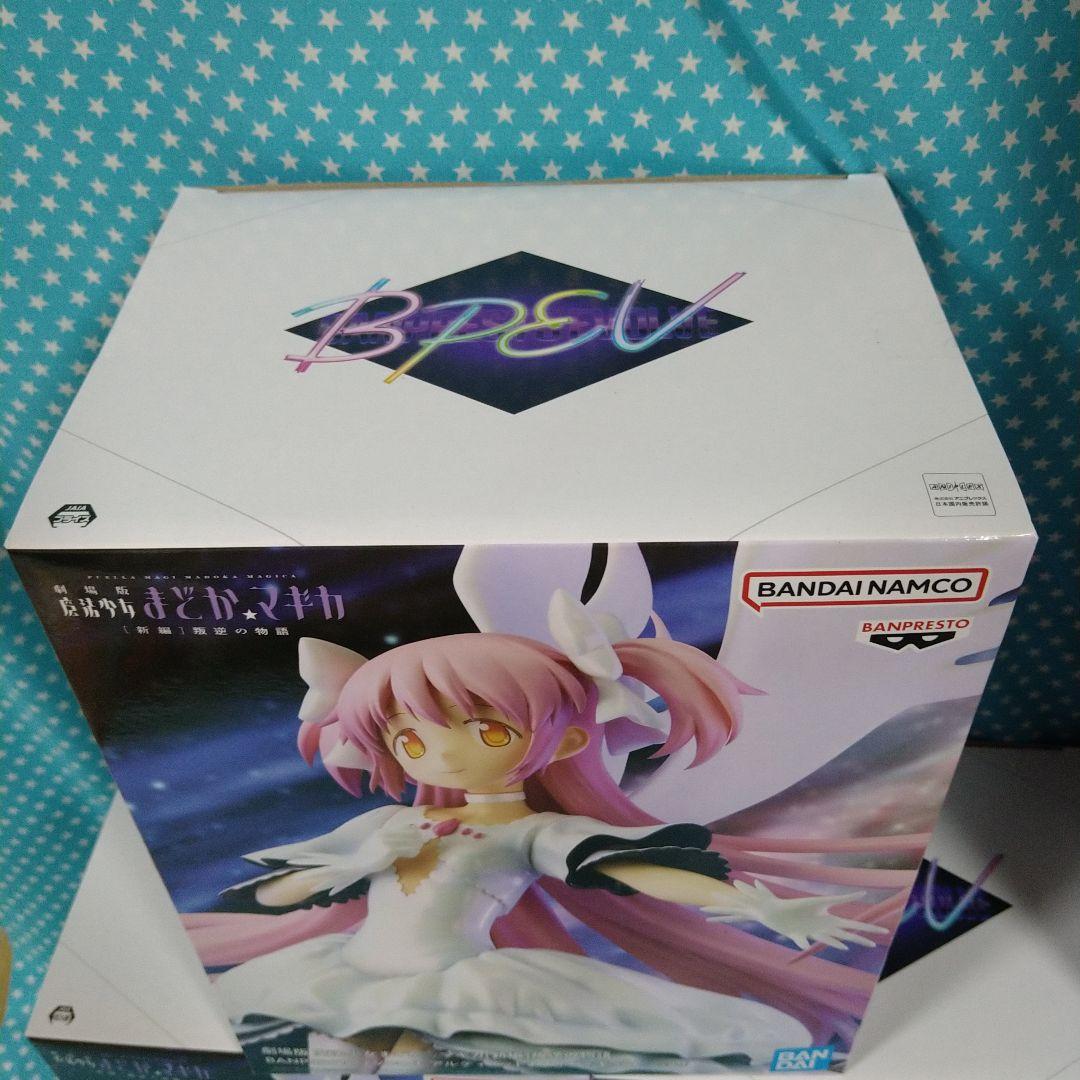 劇場版魔法少女まどか☆マギカ フィギュア 16品セット