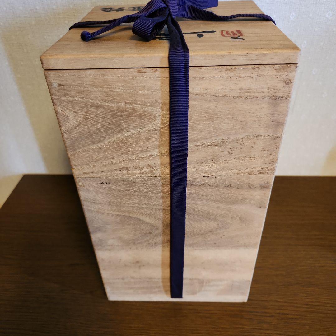 人間国宝 田村耕一 鉄秞壺 益子焼 共箱