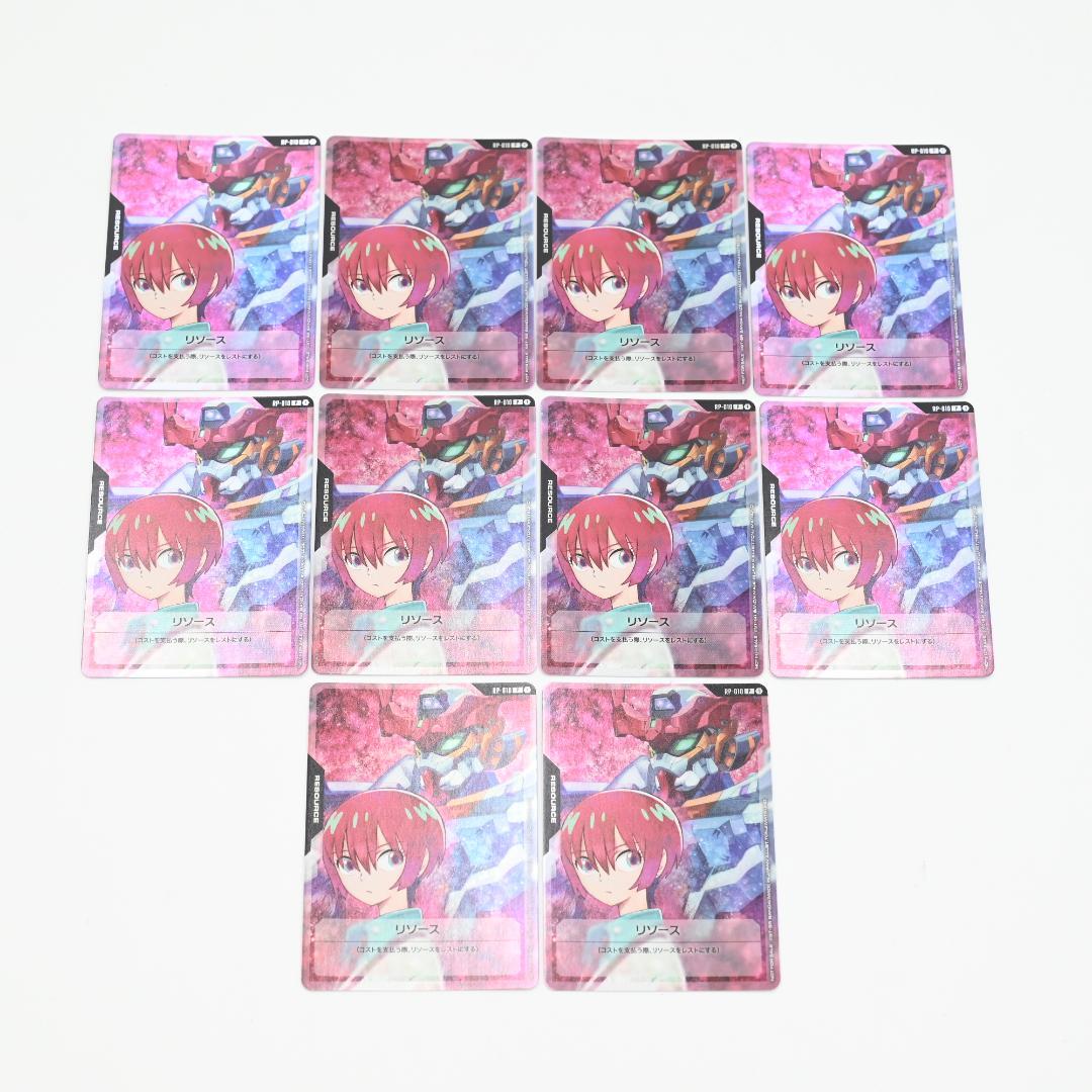 GUNDAM CARD GAME リソース プロモカード85枚 ガンダムカード