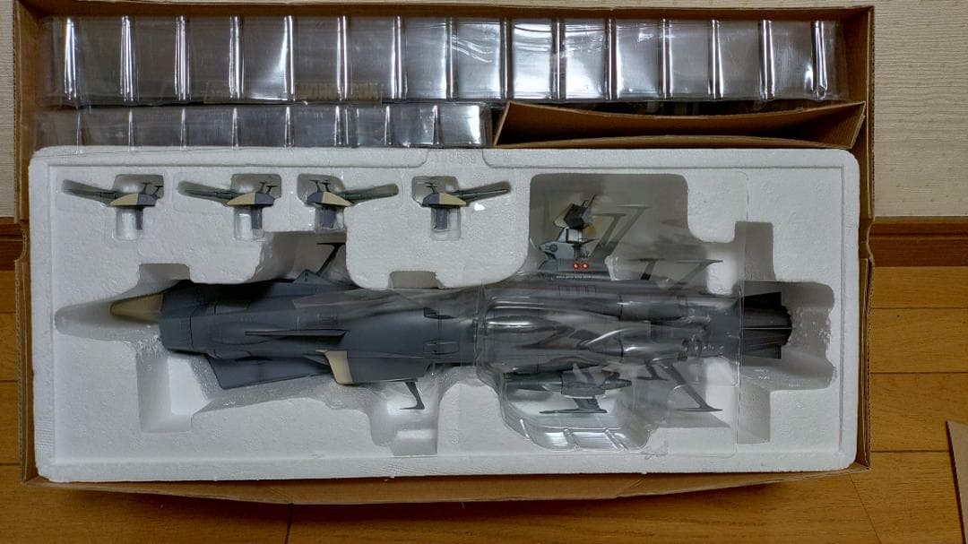 バンダイ 宇宙戦艦アンドロメダ 1/625