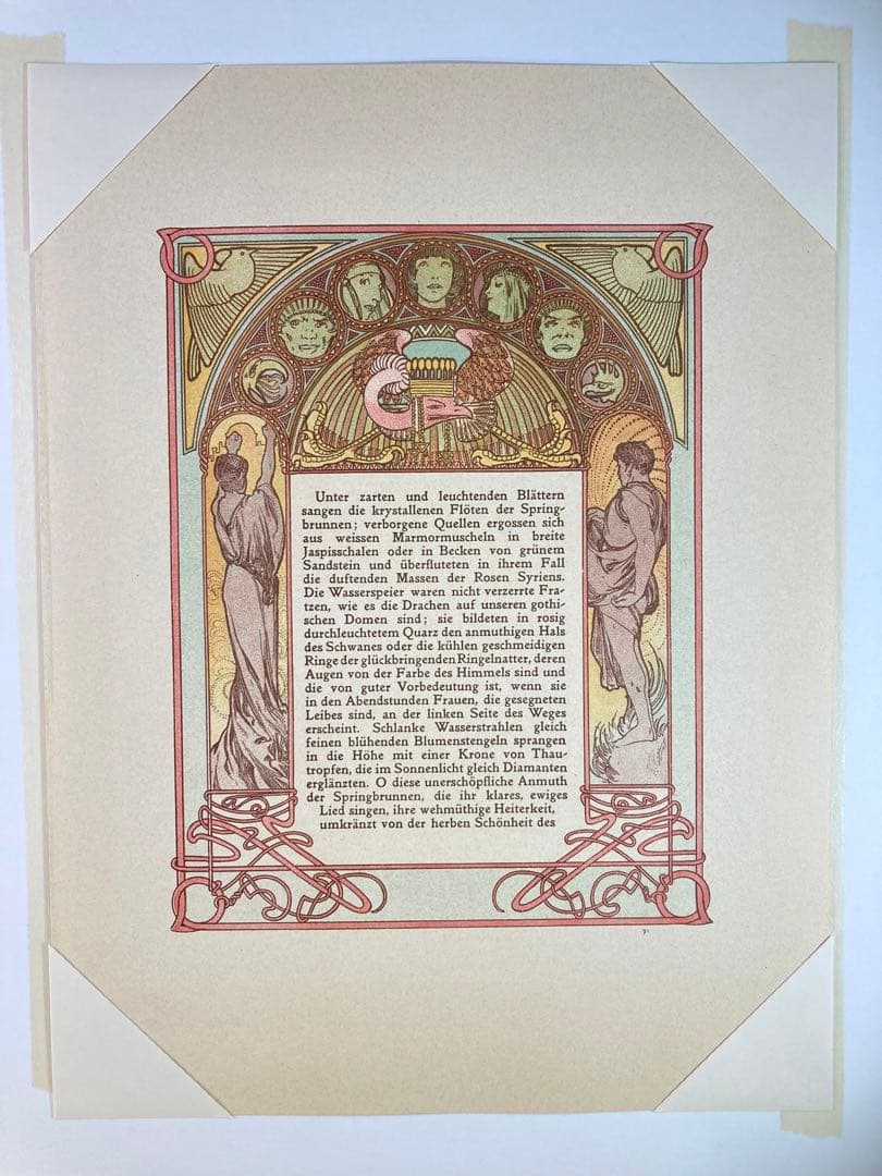 真作保証】ミュシャ「トリポリの姫君 イルゼ」オリジナルリトグラフ