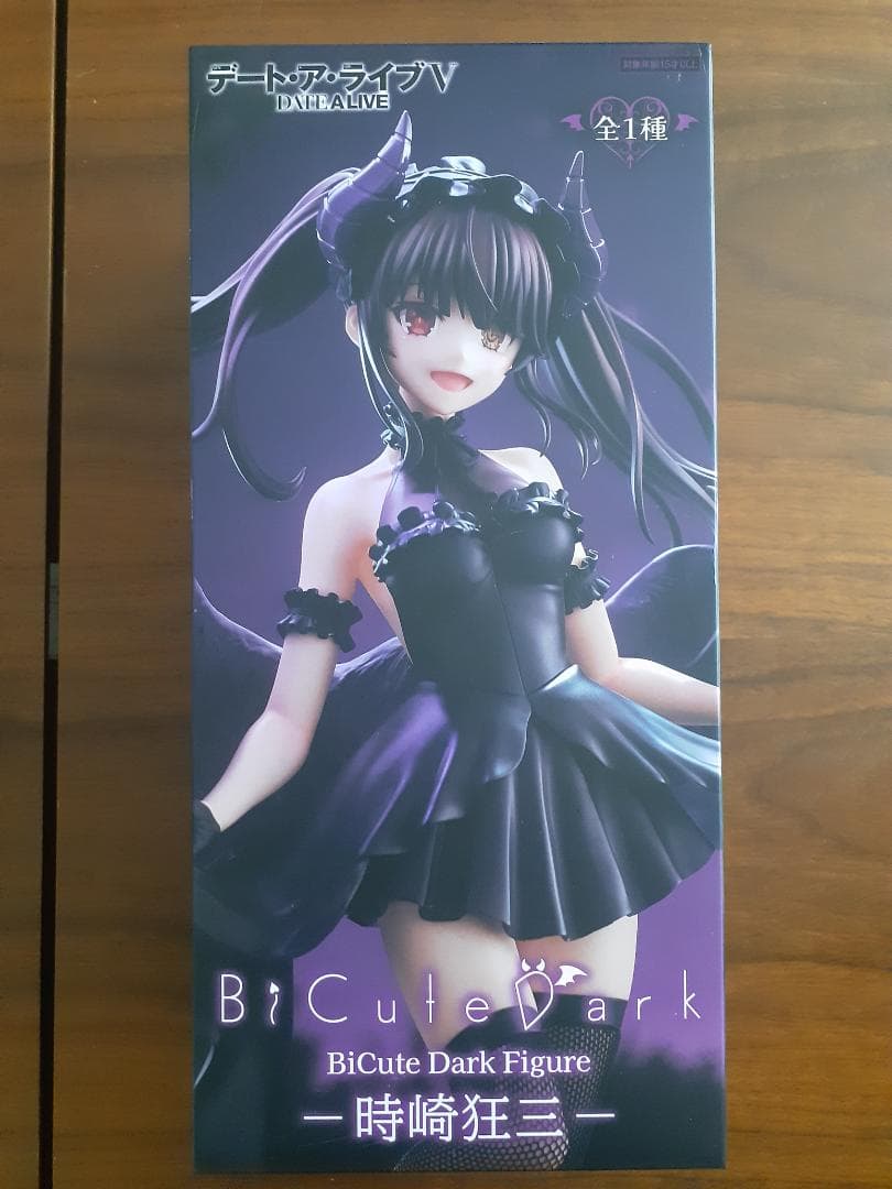 デート・ア・ライブ フィギュアセット（9体セット）