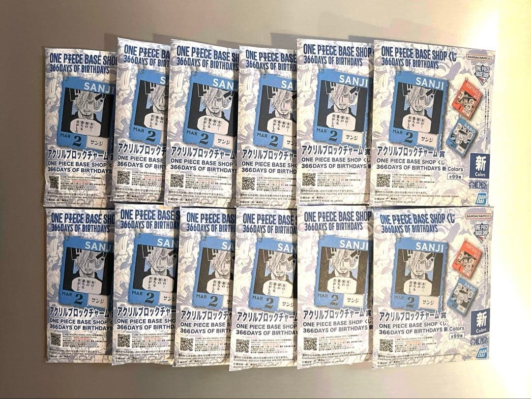 12個 ONEPIECE BASE SHOP くじ アクリルブロックチャーム - メルカリ