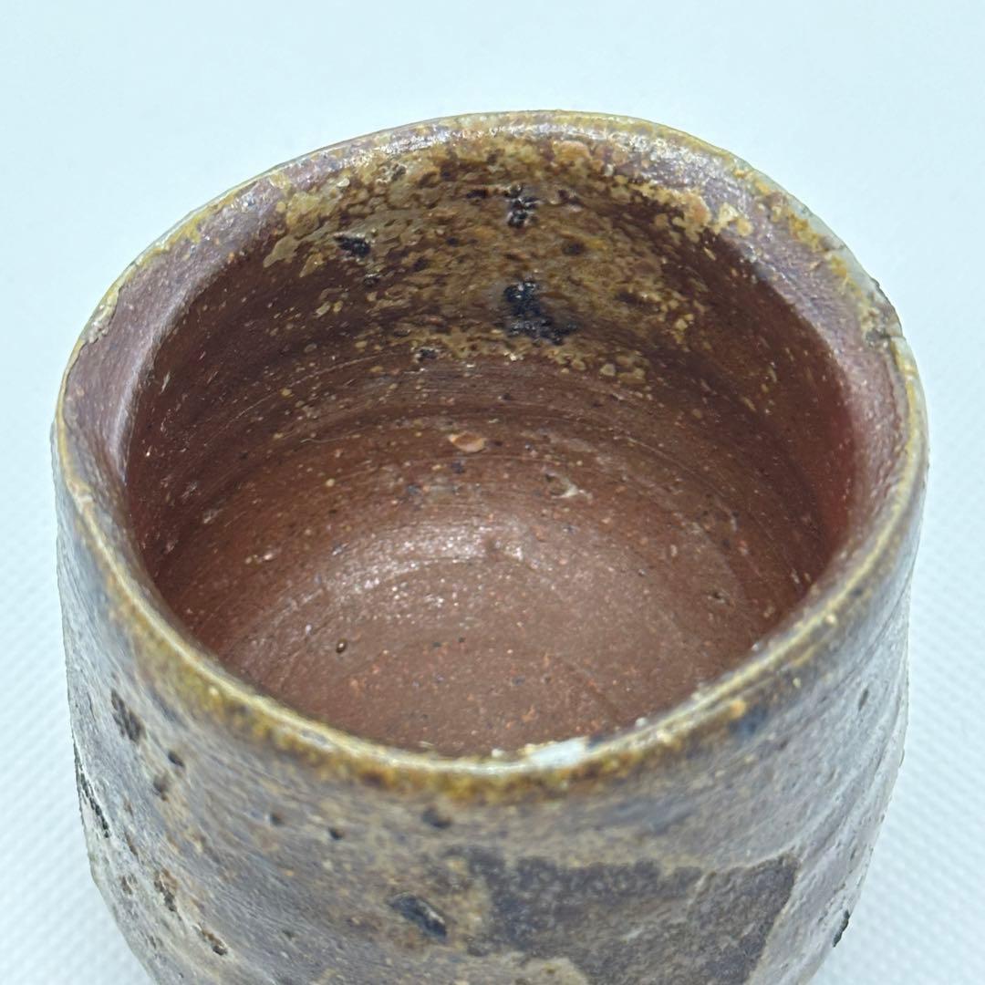 中村六郎 備前 酒器 ぐい呑 共箱