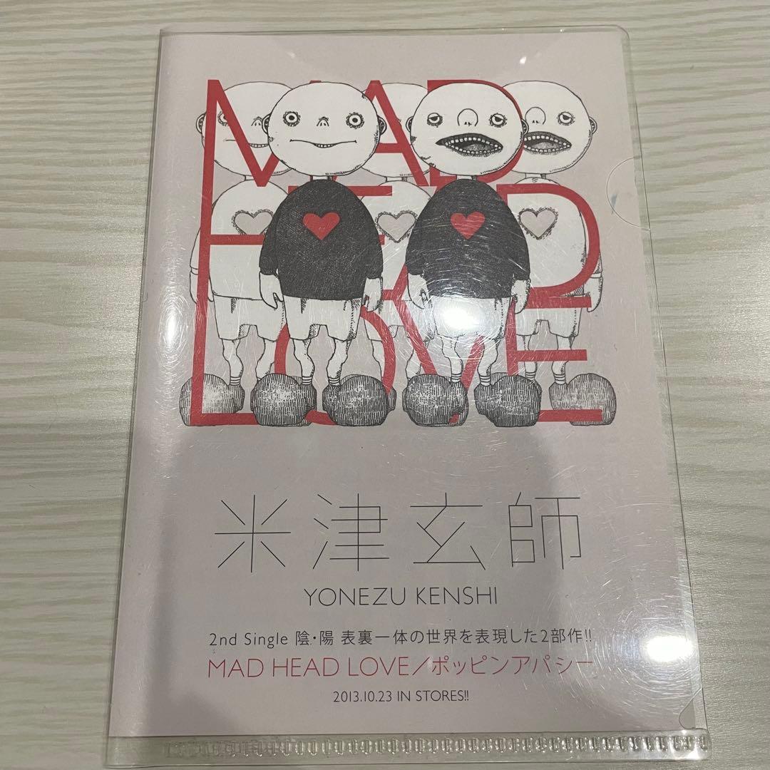 長谷川慎 山本彰吾 直筆サイン入りポスター MY PRAYER ミュージシャン