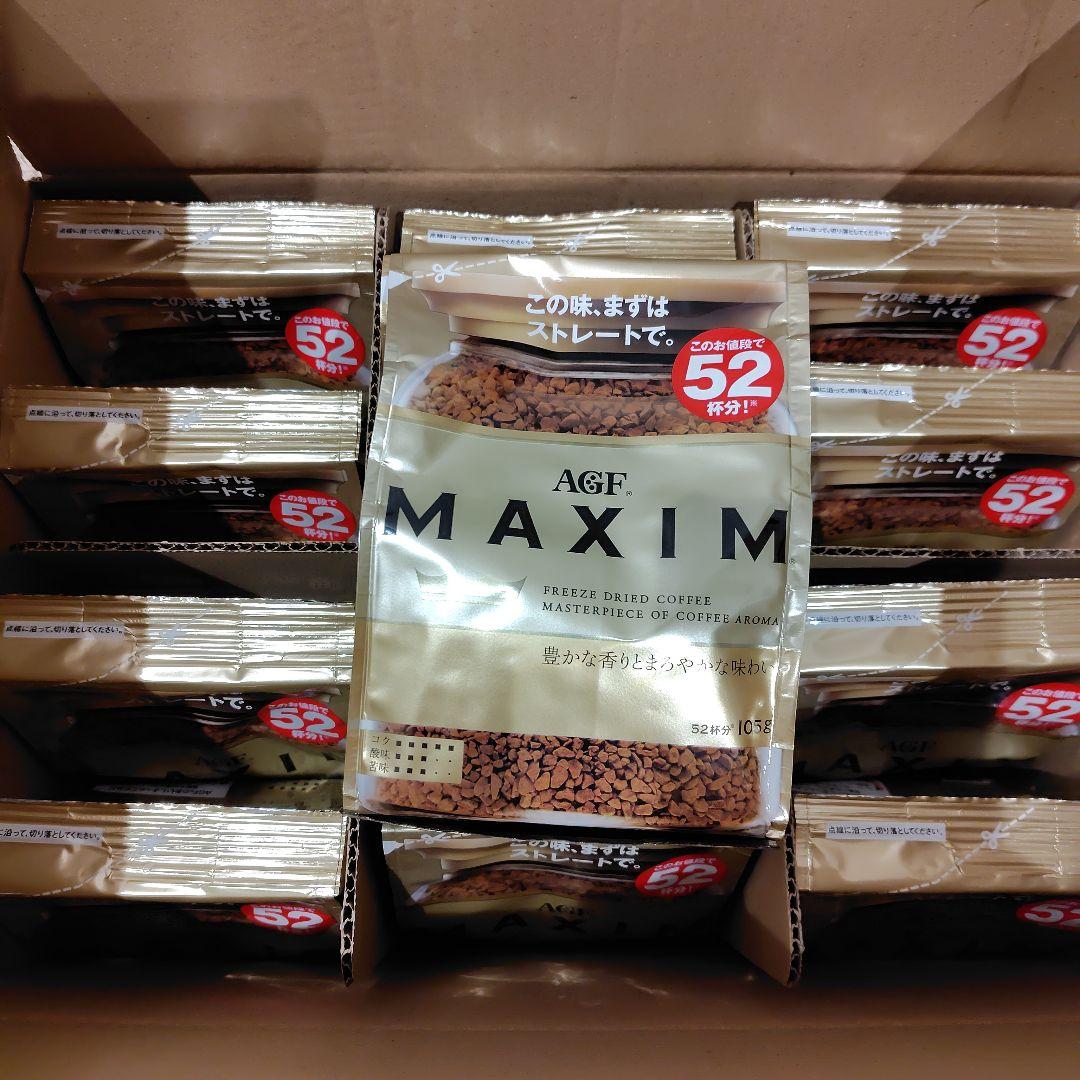 AGF MAXIM マキシム　インスタントコーヒー　105g×12袋 AGF マキシム 105g袋×12袋入｜ 送料無料 コーヒー インスタント 【新品