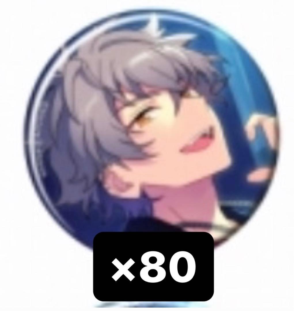 あんスタ 大神晃牙 缶バッジ フィーチャー2 大神晃牙 フィーチャー2