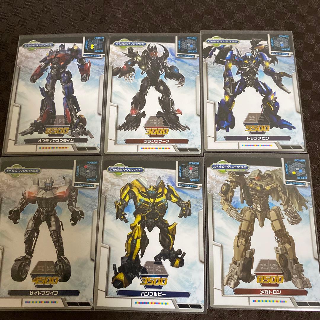 トランスフォーマー　メックテックカード　カード29枚　纏め売り