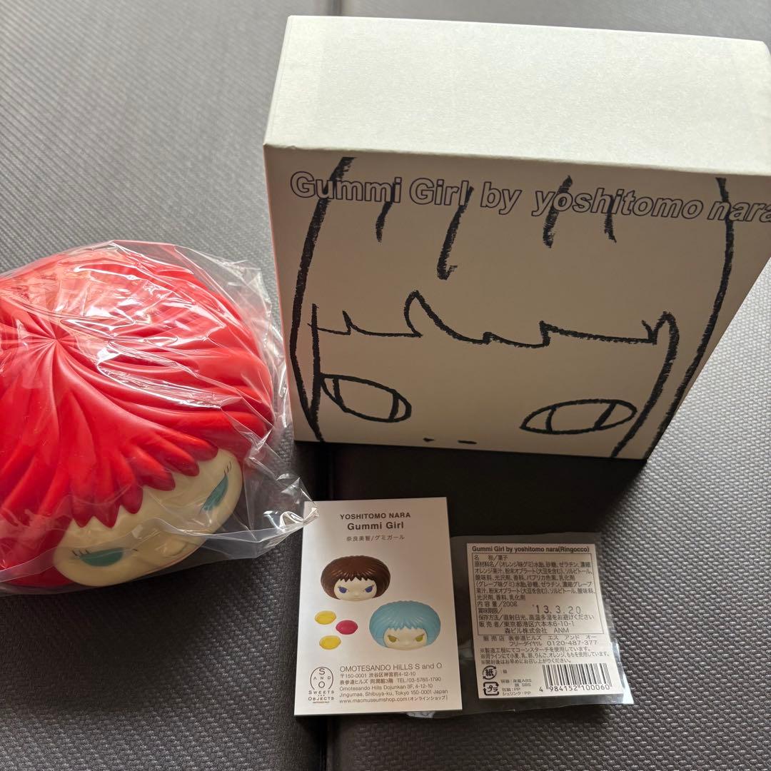 奈良美智 グミガール 元箱　付属品揃い 奈良美智 グミガール 元箱 付属品揃い - メルカリ
