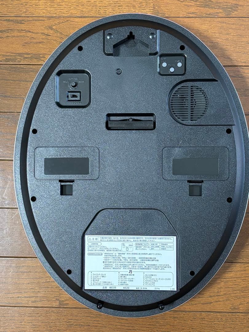 売約済み【新品】SEIKO からくり掛時計AM259B