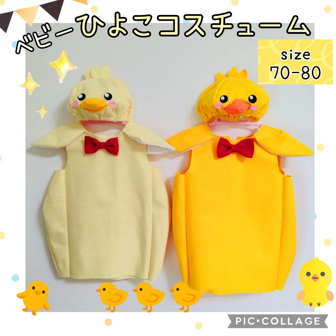 Amazon.co.jp: WANIMA Tシャツ タイダイ XLサイズ : おもちゃ WANIMA