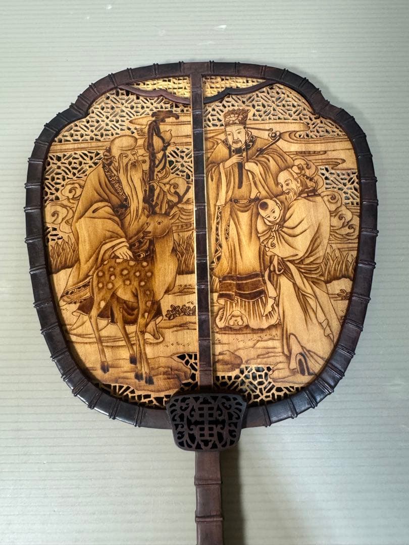 1046 中国美術 唐木造 白檀透彫刻 翡翠 軍配型硯屏 団扇唐物時代物