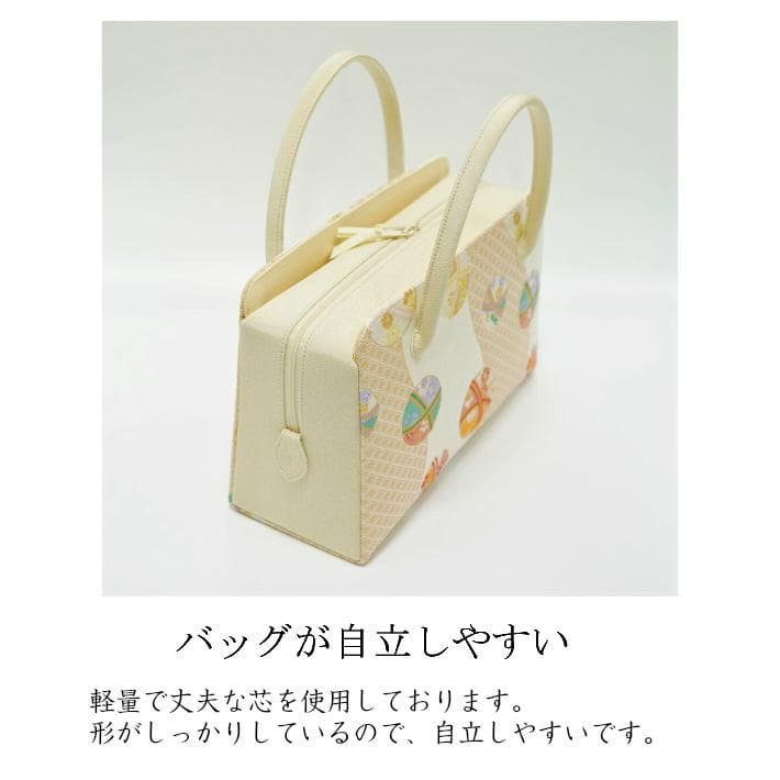和装バッグ　利休バッグ　金蘭織物 入卒式　結婚式　お茶席 37