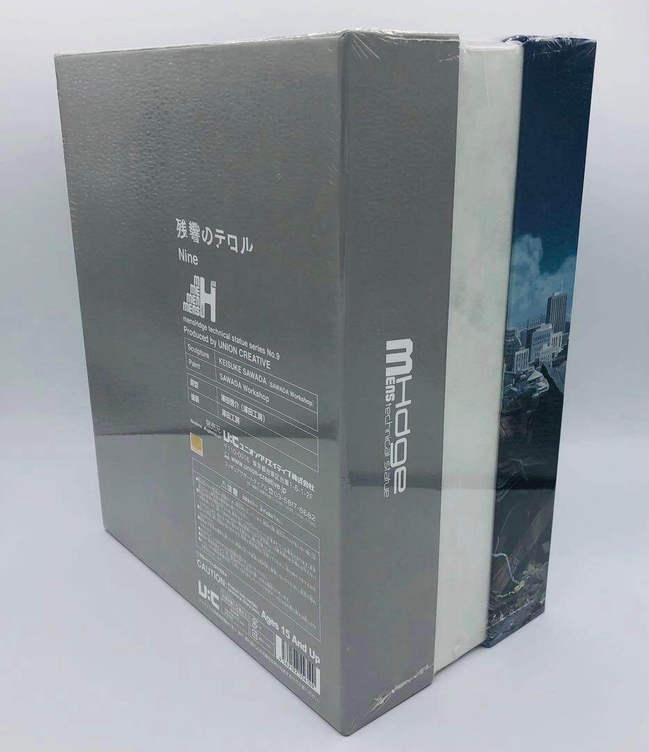 ユニオンクリエイティブ 残響のテロル ナイン ツエルブ 2体セット