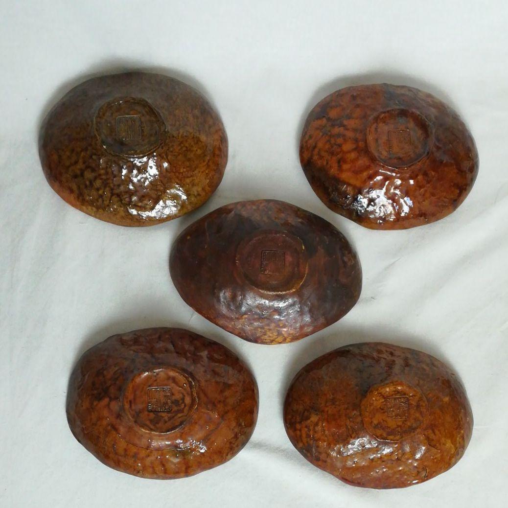 陰陽文 手捻り皿 5枚揃