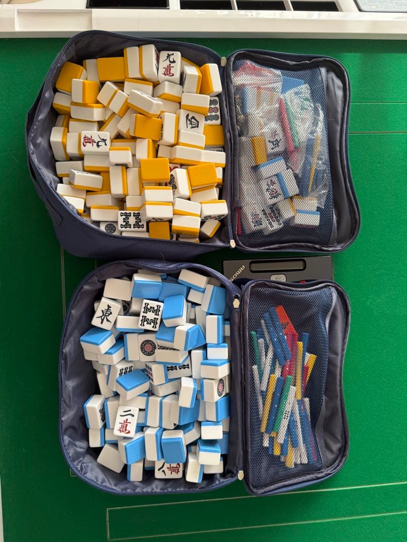 AMOS JP-EX 全自動麻雀卓 折りたたみ式