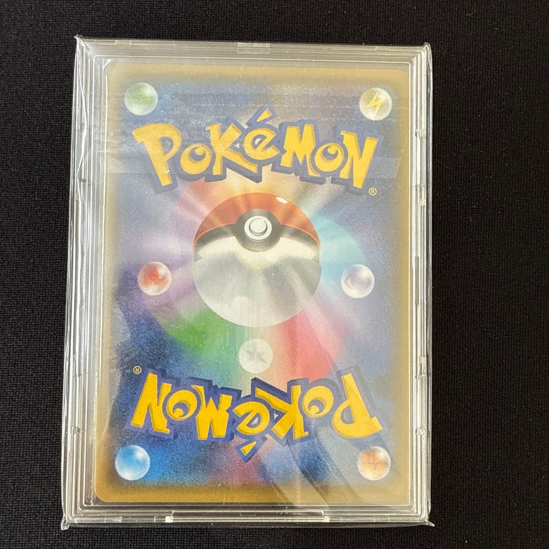 MレックウザEX 25th メガレックウザ　プロモ