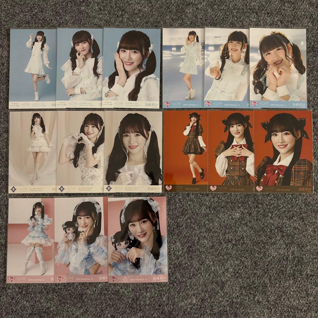LOVE イコラブ 音嶋莉沙 生写真 コンプまとめ売り - メルカリ