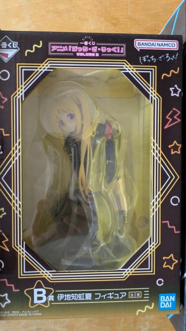 ぼっち・ざ・ろっく一番くじ vol.3 フィギュア全5体セット