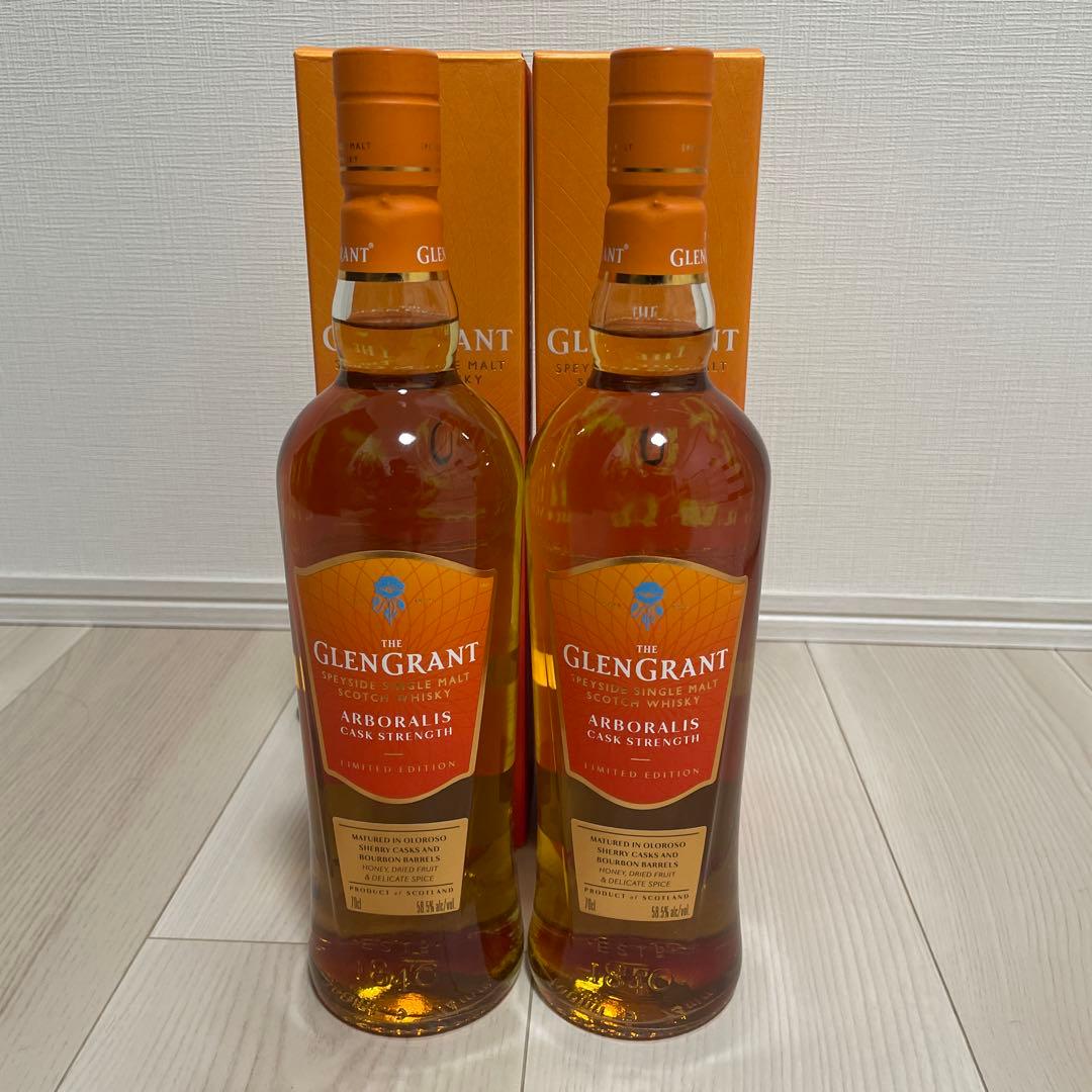 グレングラント アルボラリス カスクストレングス 2本セット